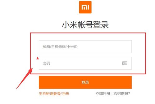 怎么恢復(fù)小米手機立體聲音