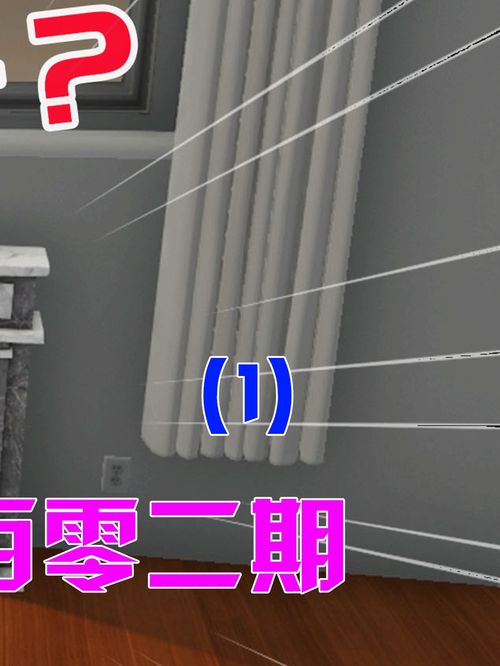 房產(chǎn)達(dá)人壁爐怎么用的