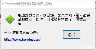 安全閾限游戲有哪些軟件