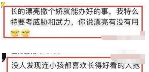 華為員工如何忠誠于公司發(fā)展
