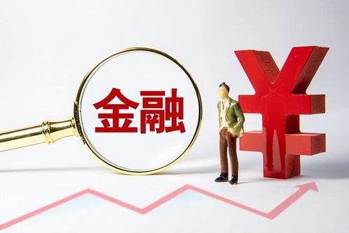 開(kāi)什么公司賺錢(qián)多