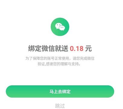 菜鳥云倉什么項目最賺錢的