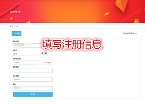 百璽有什么項目可以賺錢的