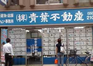 80年代最賺錢的項(xiàng)目