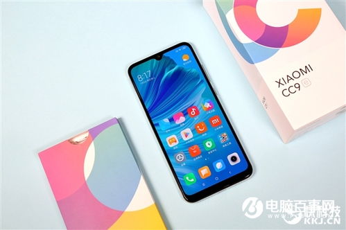 小米手機如何拍全景圖