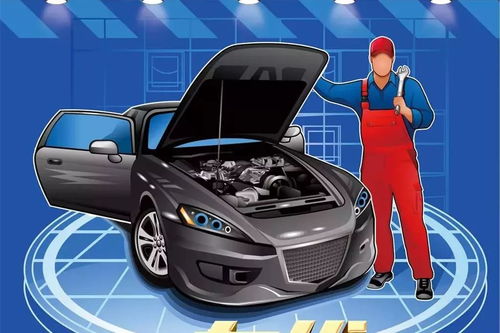 汽車預(yù)熱多少公里保養(yǎng)合適