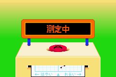學前節(jié)奏游戲有哪些玩法