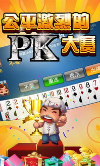 反應(yīng)游戲語言有哪些特點