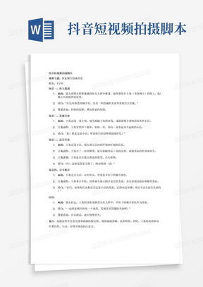 房產(chǎn)評(píng)價(jià)怎么看出來