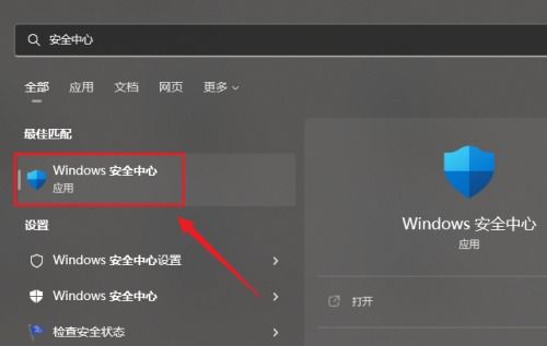 如何去掉華為的黑邊圖標(biāo)設(shè)置