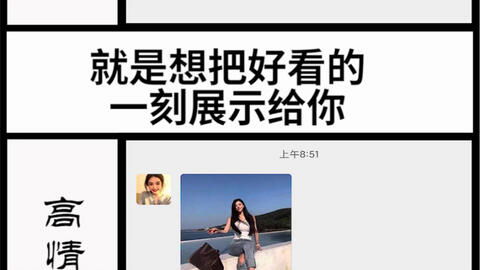當(dāng)女生問你什么星座該怎么回答