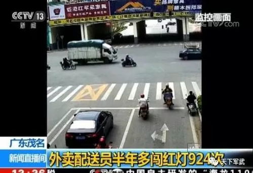 太原汽車(chē)掉頭罰款多少錢(qián)