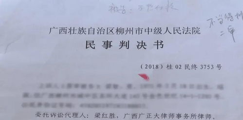 名下房產(chǎn)怎么寫遺囑才有效