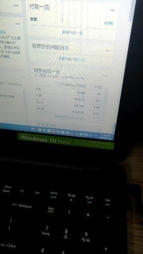 小投資什么項(xiàng)目賺錢多呢知乎