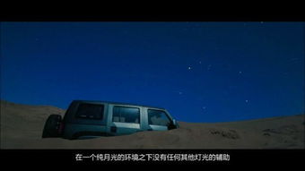 華為攝像如何拍大片子視頻