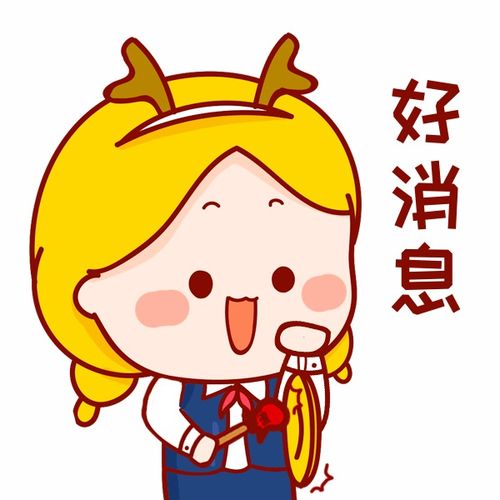 男子加拿大考公上岸：這里也卷(加拿大考公民)