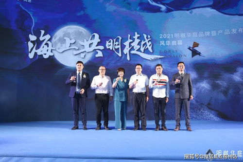 華為手表如何免打擾功能關(guān)閉