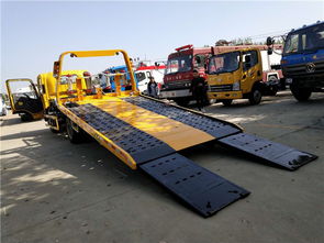 車輛公路救援多少錢