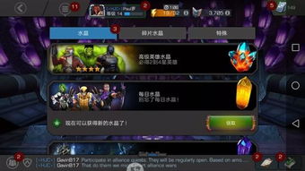 游戲組合團(tuán)隊(duì)有哪些類(lèi)型 游戲組合團(tuán)隊(duì)有哪些類(lèi)型