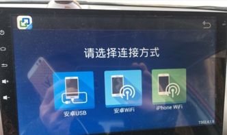 華為如何懸浮關(guān)屏界面顯示