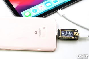 小米手機(jī)充電是什么樣的