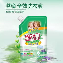 穿紙尿褲小孩坐綠豆框玩耍 超市回應(yīng)(穿紙尿褲出門)