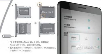 怎樣使手機(jī)屏幕不自動滅屏華為
