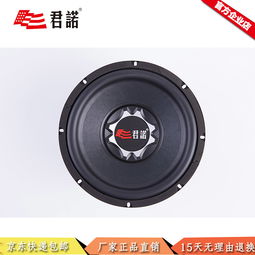博士的汽車音響喇叭多少錢 博士的汽車音響喇叭多少錢