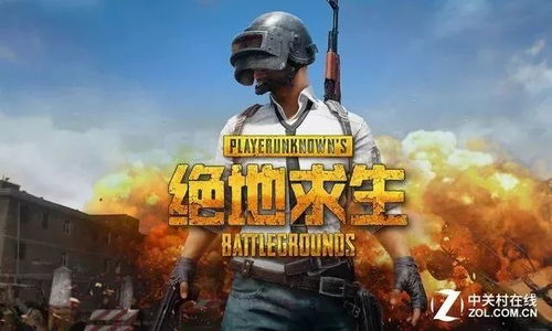 明年要出哪些游戲了