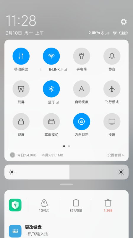 手機投屏小米怎么投不了屏 手機投屏小米怎么投不了屏