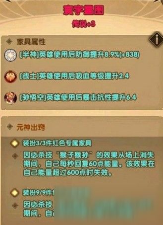 游戲群聊規(guī)矩有哪些內(nèi)容