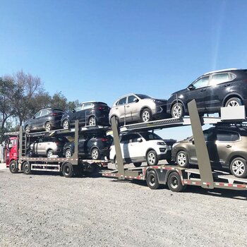 汽車托運(yùn)到新疆多少錢