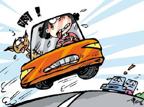 汽車事故賠付標(biāo)準(zhǔn) 汽車事故賠付標(biāo)準(zhǔn)