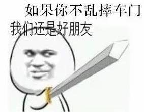 你過(guò)不了第2關(guān)的小游戲偷偷賺了上億(你過(guò)不了我這關(guān)) 你過(guò)不了第2關(guān)的小游戲偷偷賺了上億(你過(guò)不了我這關(guān))