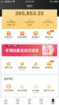 寶媽能做點(diǎn)什么賺錢 寶媽能做點(diǎn)什么賺錢