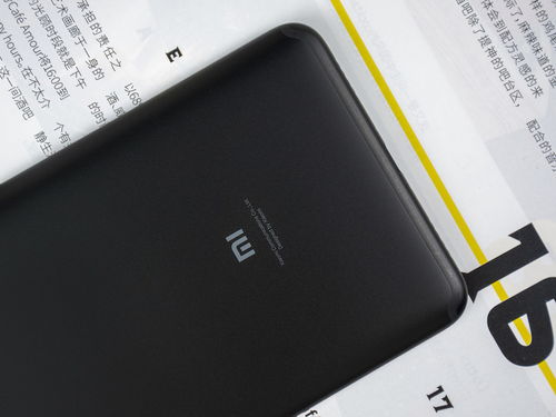 小米手機怎么改屏幕圖片尺寸