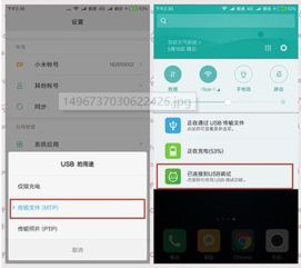 小米手機怎么不鎖幀率了呢