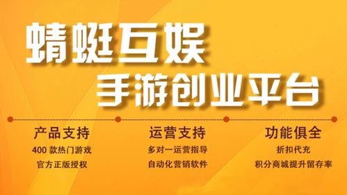 有什么好項(xiàng)目可以做代理