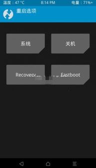 華為電源鍵如何取消設置鎖屏 華為電源鍵如何取消設置鎖屏