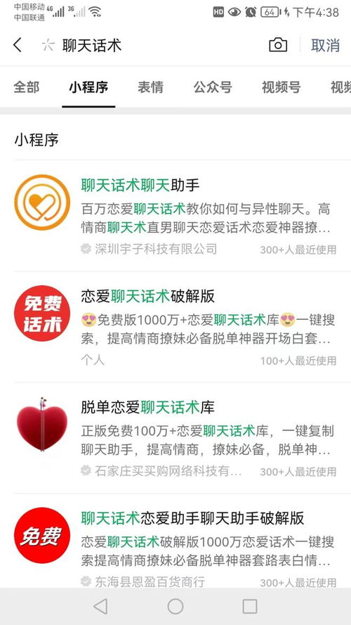做什么手工最賺錢項(xiàng)目呢視頻
