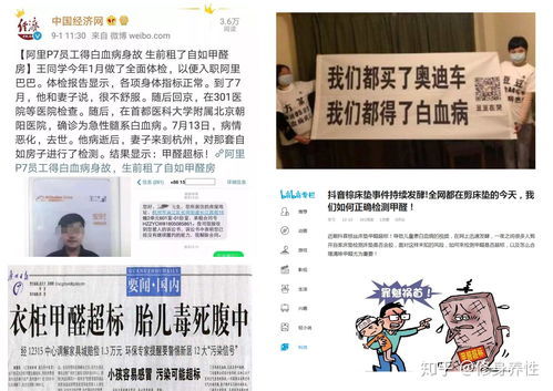 做什么項(xiàng)目賺錢少呢女生賺錢多