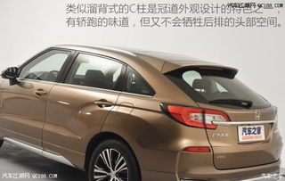 廣本汽車多少錢一輛