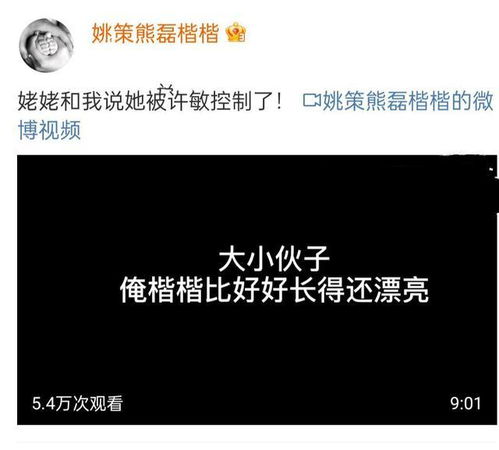 房產(chǎn)繼承份額如何分配和比例 房產(chǎn)繼承份額如何分配和比例