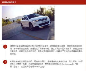 荊門汽車翻譯費用多少錢一個月