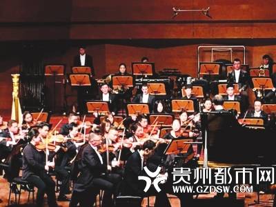 樂團(tuán)演奏叫什么