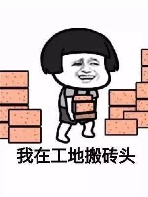 大家都在做什么掙錢