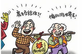 怎么才能強(qiáng)制過戶房產(chǎn)給子女