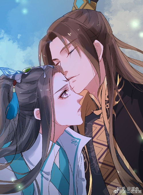 沈清是哪里人