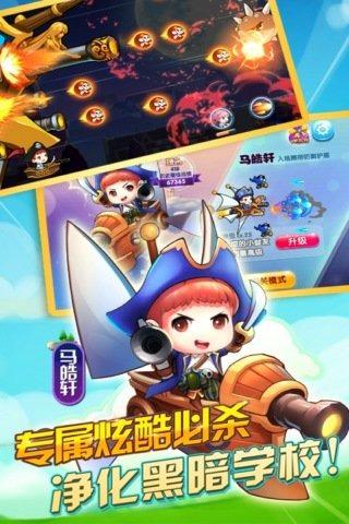 現(xiàn)代小孩游戲有哪些名字