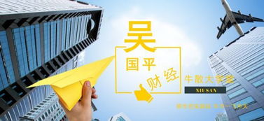怎么購(gòu)買金融房產(chǎn)呢知乎